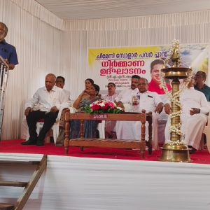 WhatsApp Image 2025-11-10 at 09.09.19_a286d408